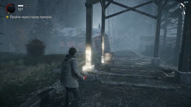 Alan Wake Remastered - Прохождение - Эпизод 3.1 - Выкуп - Угольная шахта - смотреть онлайн