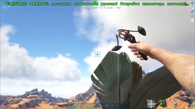 ОХОТА ЗА ЯЙЦАМИ - Primal Fear (Ark Survival Evolved) смотреть онлайн