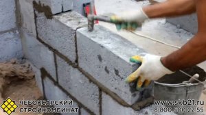 Кладка перегородочных керамзитобетонных блоков