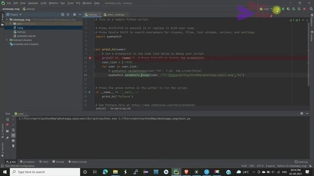 WhatsApp Picture message Automation (#2) || Send Picture Message to WhatsApp using Python || Tamil смотреть онлайн