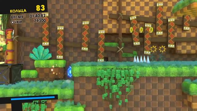 SONIC FORCES: Геймплей прохождение уровень Затерянная долина PS4. Играет доча смотреть онлайн