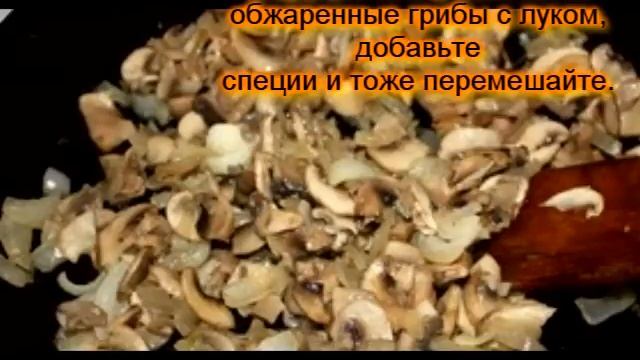 Шедевры Вкуса