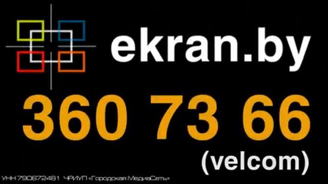 Страстные губки смотреть онлайн