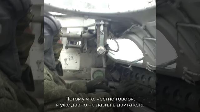 Техника в принципе несложная - механик водитель об одном из самых надежных бронетранспортере смотреть онлайн