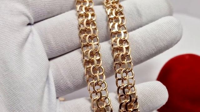 Цепь Бисмарк 55.9гр 60см смотреть онлайн