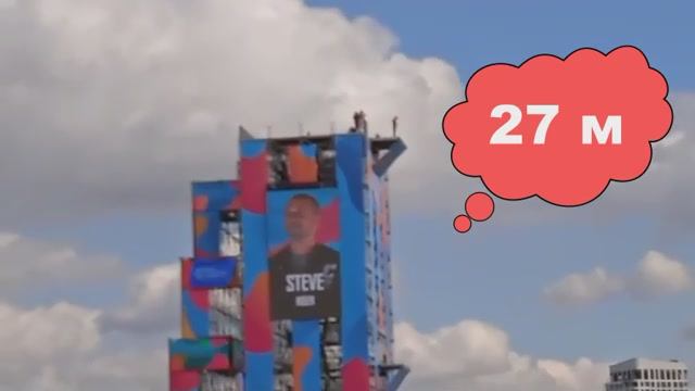 OpenWaterFest смотрим выступления по хай-дайвингу 27 метров Гребной канал смотреть онлайн