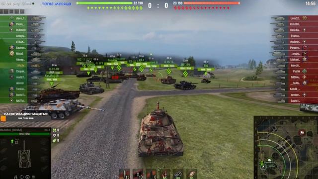 E-75 TS!!! ЛЮТЫЙ ФАРМ НА ОБ.257!!! МИР ТАНКОВ!!! смотреть онлайн