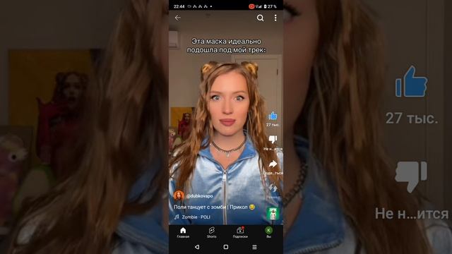 screen-20231205-224931.mp4 смотреть онлайн