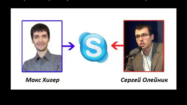 Закон о платежной системе - Электронные деньги смотреть онлайн