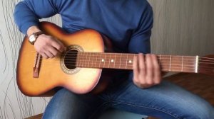 Сумасшедшая.Алексей воробьев.Разбор на гитаре.