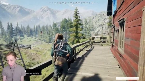 VIGOR ОБЗОР КАКАХИ ????? | VIGOR ГЕЙМПЛЕЙ