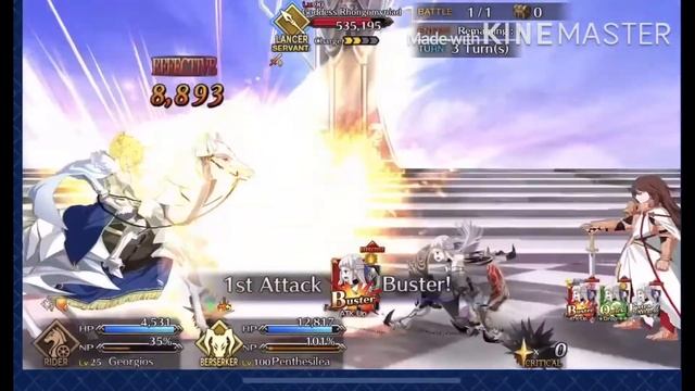 Penthesilea solo Lancer Atoria Camelot Memorial Quest смотреть онлайн