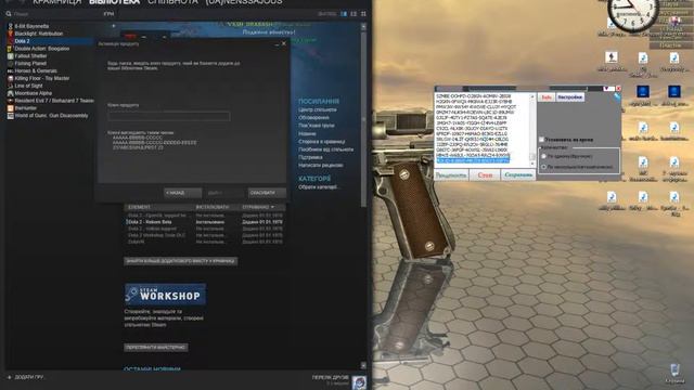 РЕГЕНЕРАТОР КЛЮЧЕЙ СТИМ!!!ЗАБИРАЙ КЛЮЧИ GTA, CS GO... смотреть онлайн
