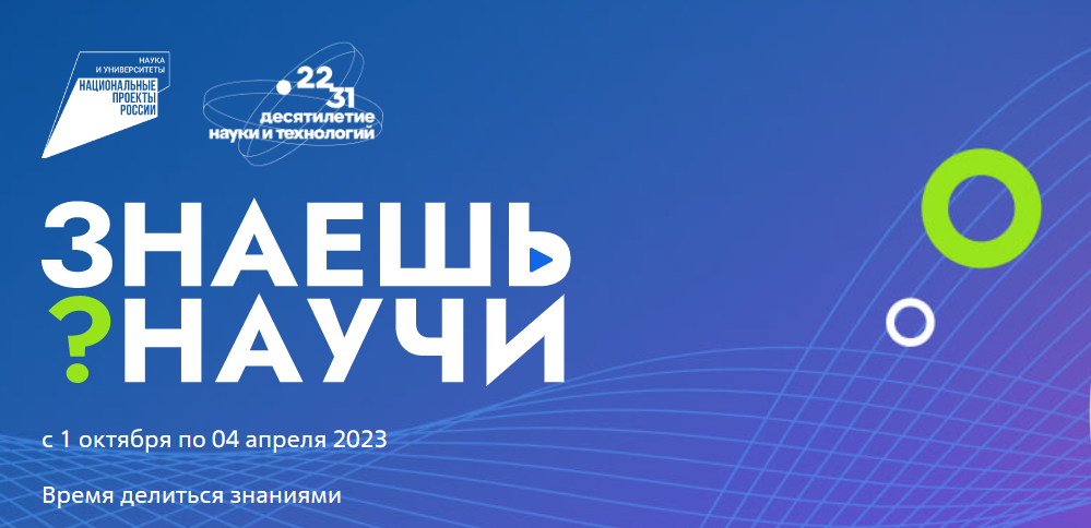 Как решить задачу 24 ЕГЭ по физике? смотреть онлайн