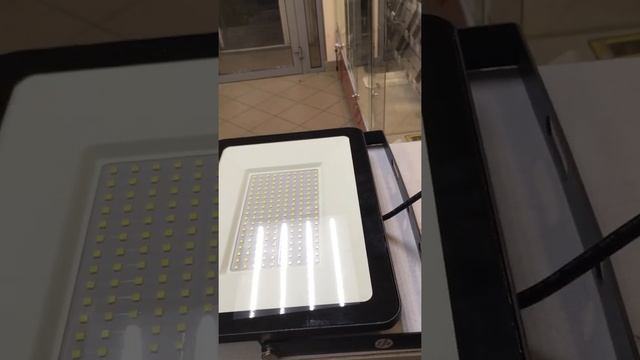 Светильник смотреть онлайн