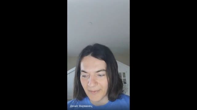 Максимальное потребление кислорода. Интервью Алексея Москалева с биохакером Денисом Варванцом смотреть онлайн