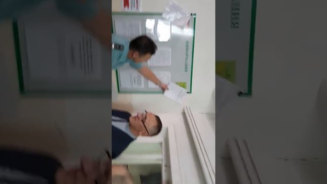 ФССП часть 3 смотреть онлайн