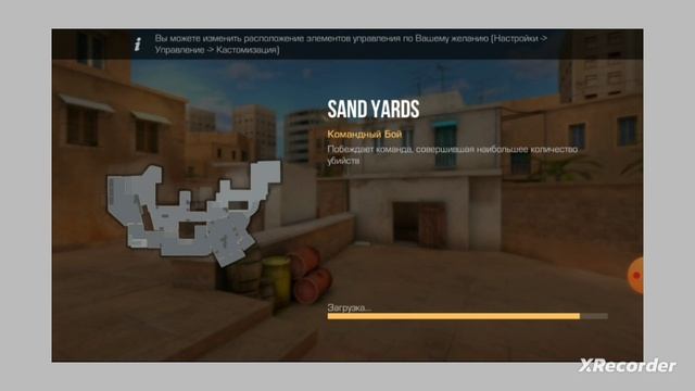 играем в standoff 2 смотреть онлайн