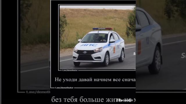 питбайкеры