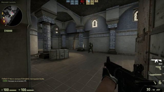 CS GO Тренировка с ботами FoReeX смотреть онлайн