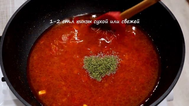 Уйгурские пельмени//ЧӨЧYР//ЧӨШYР