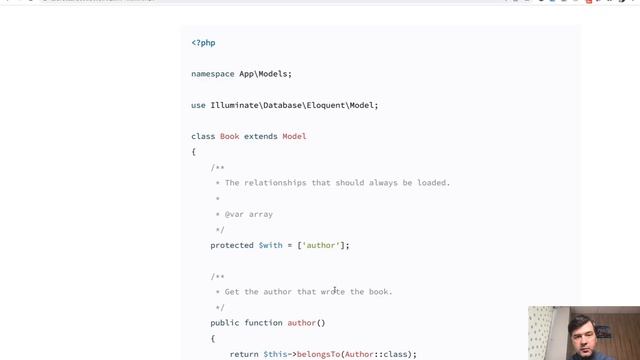 4 "Dangerous" Laravel Features: Use With Caution смотреть онлайн