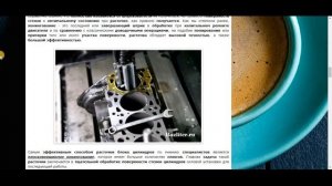 Что такое хонингование цилиндров двигателя? Особенности, как делается и для чего нужно?