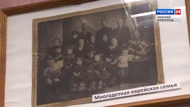 52 114 ЕВРЕЙСКАЯ ОБЩИНА