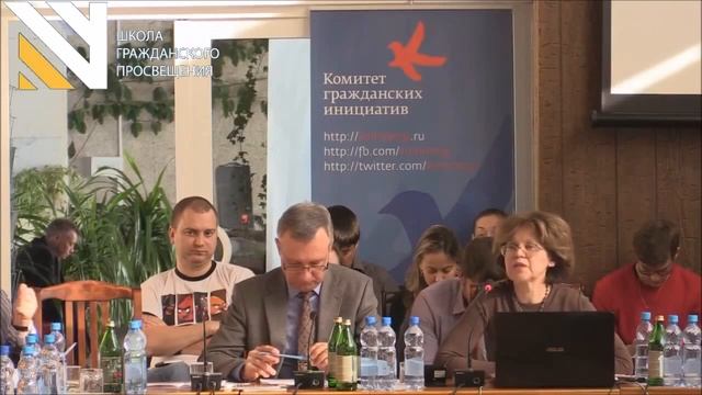 Татьяна Ворожейкина: Авторитарные режимы и пути их институциональной трансформации смотреть онлайн