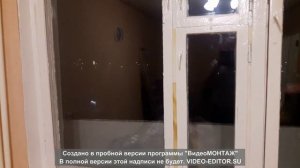 Дополнительное утепление деревянных окон. Быстрое утепление.