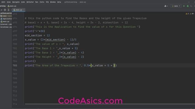 find the area of the trapezium using Python смотреть онлайн