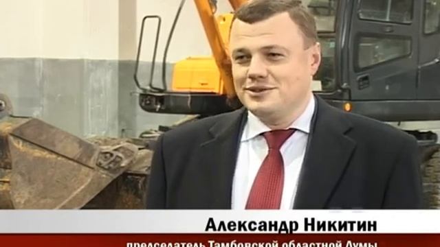 А. Никитин в Мостострое смотреть онлайн