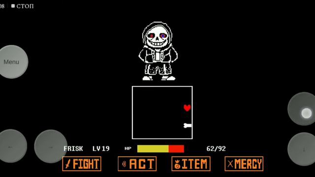 Sans Multiversal Battle Simulator|Совсем другой Даст!