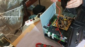 LG музыкальный центр,куда пропалт питание?