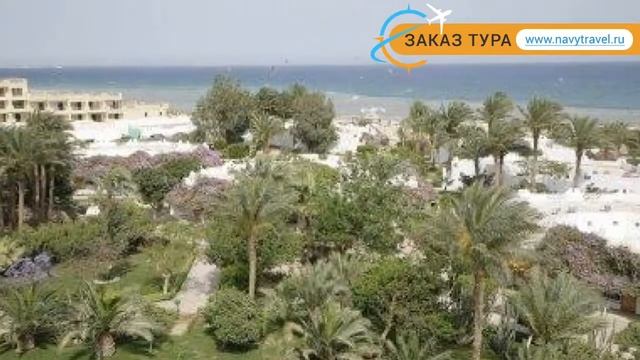 SHAMS SAFAGA 4* Египет Сафага обзор – отель ШАМС САФАГА 4* Сафага видео обзор