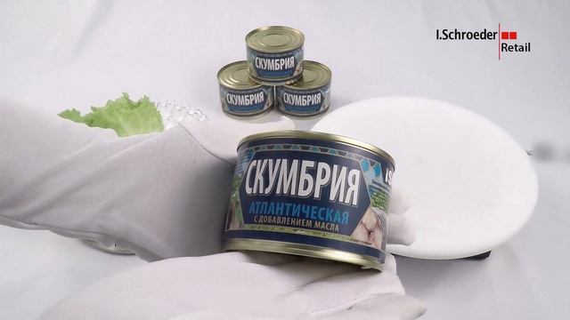 Скумбрия атлантическая с добавлением масла ISKA смотреть онлайн