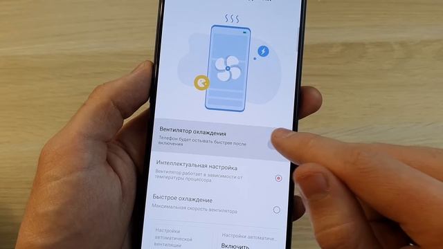 NUBIA RED MAGIC 6 - ТОПОВЫЙ ИГРОВОЙ СМАРТФОН С ЭКРАНОМ 165ГЦ! смотреть онлайн