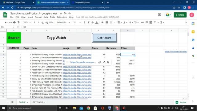 How to Search Amazon Product API through Google Sheets смотреть онлайн