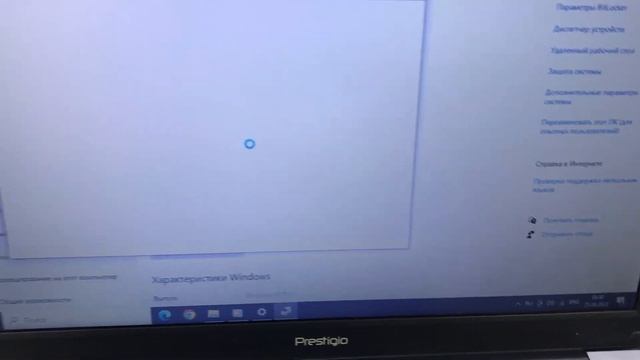 25 сентября 2023 г. смотреть онлайн