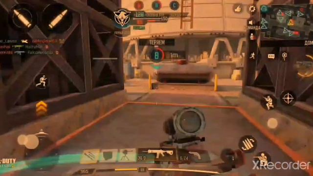Захват Берлина в Kall of duty mobale смотреть онлайн