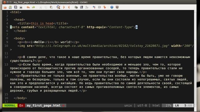 Научись HTML #6: кодировка utf-8, тэг "meta" смотреть онлайн