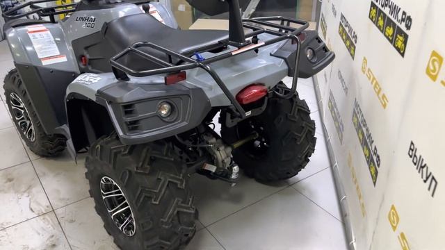 Квадроцикл Linhai-Yamaha D300 смотреть онлайн