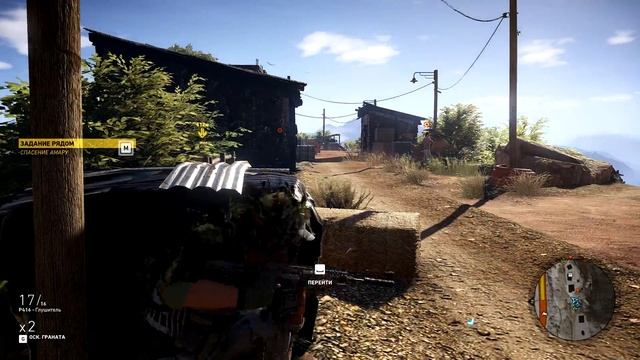 Ghost Recon: Wildlands. Кооператив. Ржач и хардкор! Часть 1. смотреть онлайн