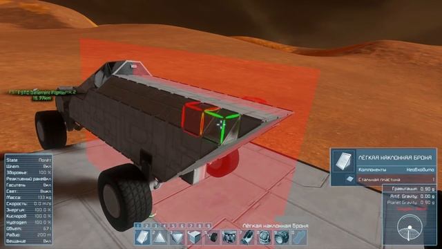 Space Engineers мини гайд #2 постройка ровера