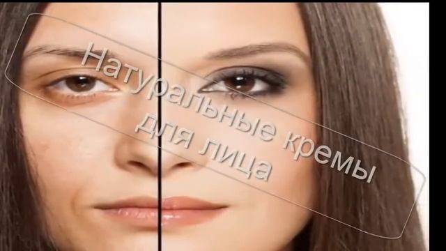 подобрать идеальный крем для лица. Смотреть и заказать http://ali.pub/1qln3w смотреть онлайн