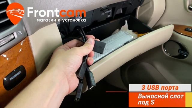 Автомагнитола Canbox L-Line 4170 для Lexus LX-470 на ANDROID смотреть онлайн