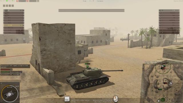Ground War Tanks. Или рак, или неадекват. смотреть онлайн
