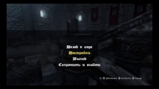 Первые Шаги - Amnesia: The Dark Descent #1 смотреть онлайн