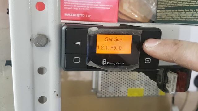 Диагностика гидроника на новом мини таймере EasyStart Timer - своими руками Сервис ИКС Нижневартовс смотреть онлайн
