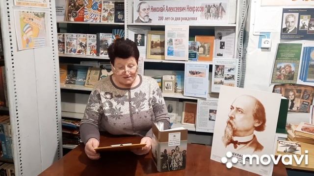 Стихотворение Н. Некрасова «Русь». Читает Галина Аншиц смотреть онлайн